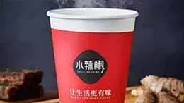 暖冬姜茶公益视频