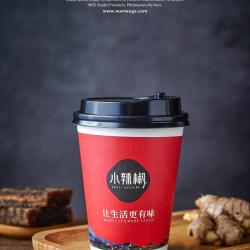 姜茶