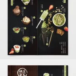 饮品品牌菜谱设计甜品蛋糕抹茶摄影设计教程