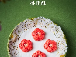 早茶美点