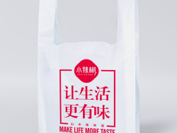 塑料打包袋