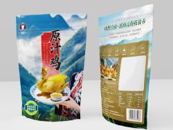食物包装袋